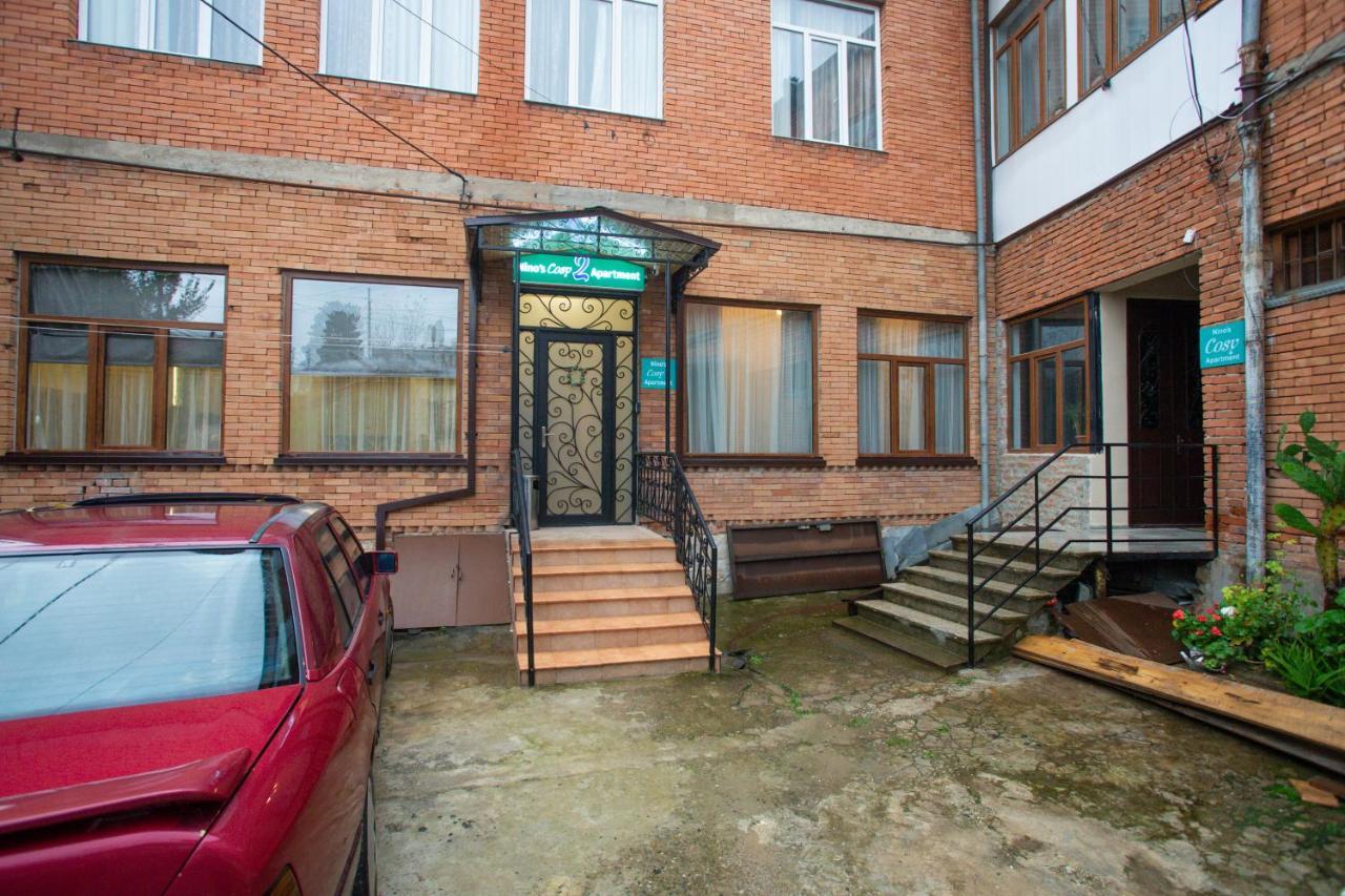 Nino'S Cosy Apartment Kutaisi Dış mekan fotoğraf